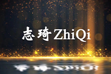 广州志琦汽车技术服务有限公司的图标