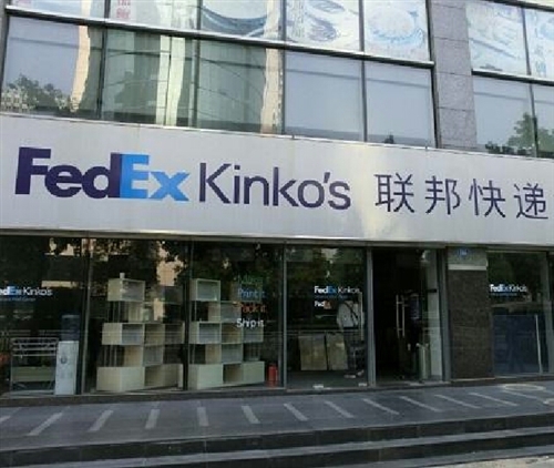 绵阳鑫联邦机场空运的图标