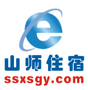 山师住宿的图标