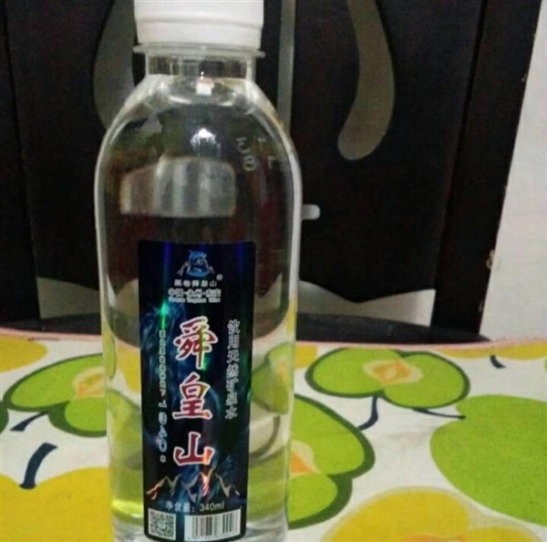 东安舜皇山天然矿泉水的图标