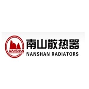 新城区东库街南山散热器经销部的图标