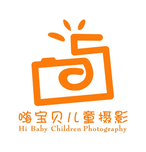 成都龙泉嗨宝贝儿童摄影工作室的图标