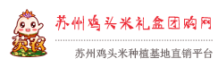 常熟虞山镇苏品旺店鸡头米店的图标