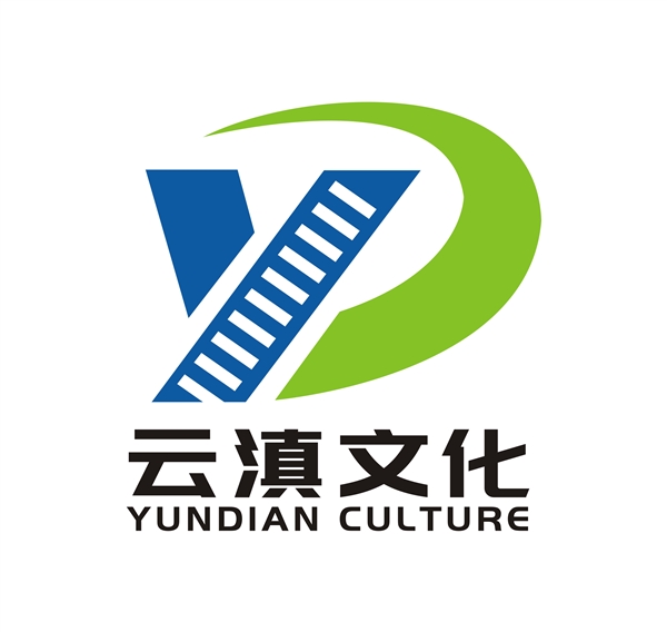 云南云滇文化传播有限公司的图标