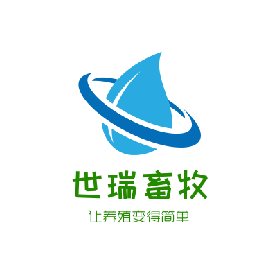 宁津县世瑞畜牧设备有限公司的图标