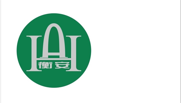 大同煤矿集团衡安装备股份有限公的图标