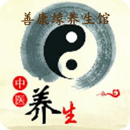 全国帅哥男中医按摩师上门的图标