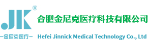 合肥金尼克医疗科技有限公司的图标