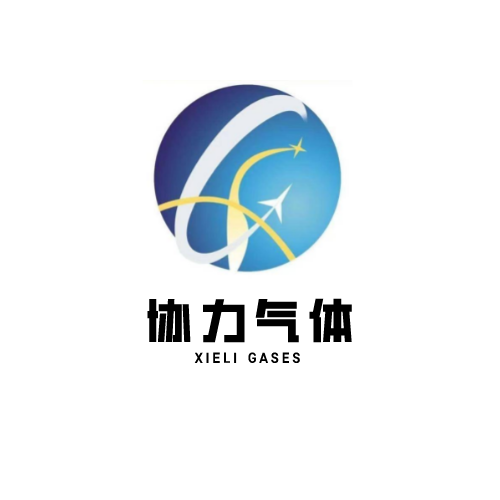 济宁协力特种气体有限公司的图标
