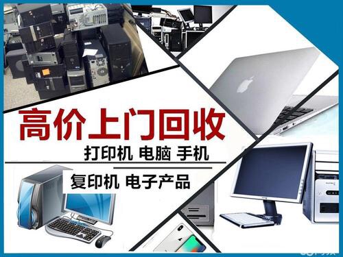 上海鑫韦翔环保科技有限公司的图标