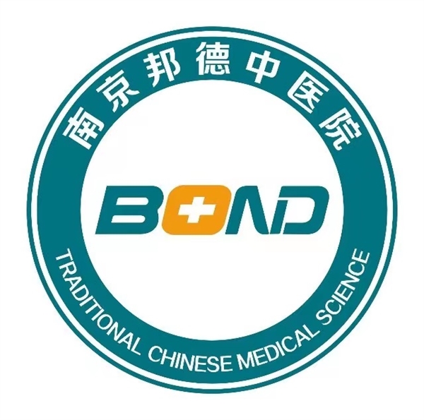 南京邦德中医医院的图标