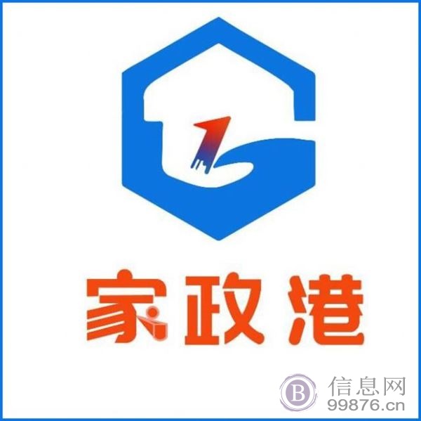 上海家政港的图标