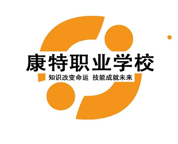 李老师的图标