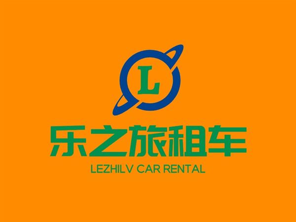 宁夏乐之旅汽车租赁服务有限公司的图标