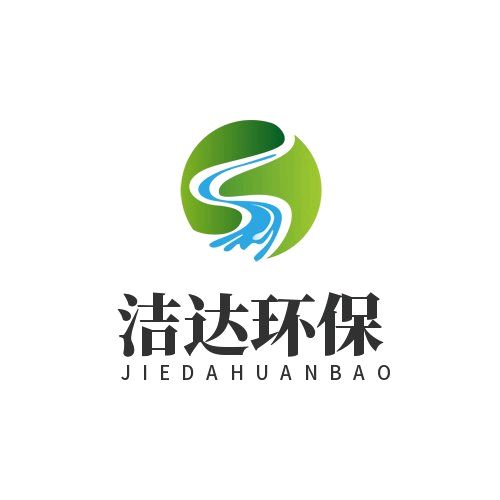 肇庆市洁达环保科技有限公司的图标