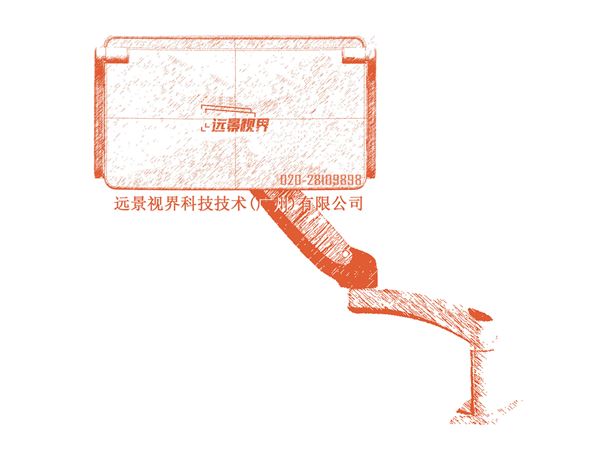 远景科技技术（广州）有限公司的图标